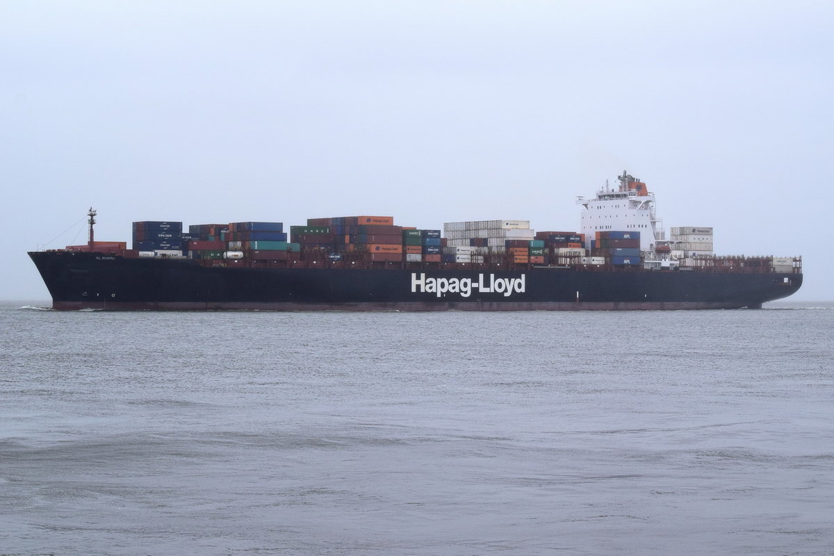 AL KHARJ  , Containerschiff , IMO 9349502 , Baujahr 2008 , 306.1 × 40.05m , 6435 TEU , 05.04.2018 Cuxhaven Alte Liebe