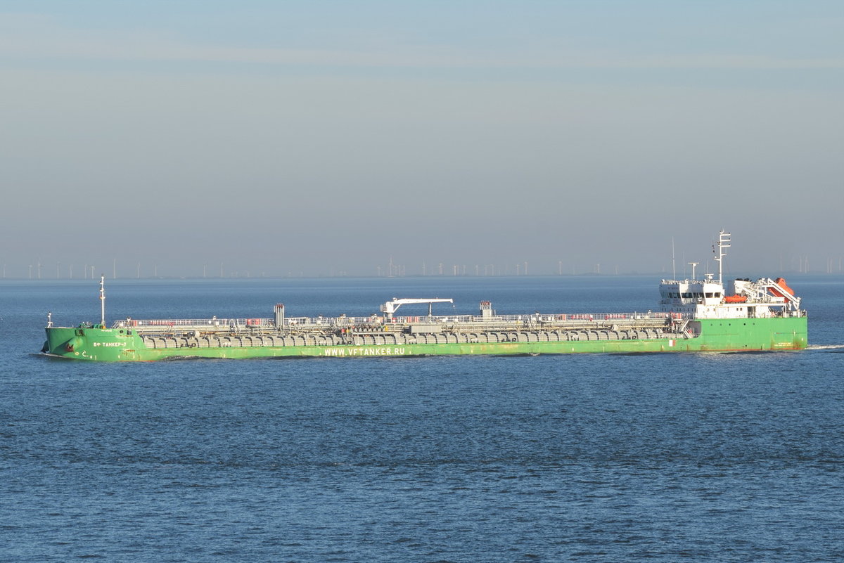 VF TANKER 7 , Tanker , IMO 9640554 , Baujahr 2012 , 140.85 × 16.86m  , Cuxhaven 07.11.2018