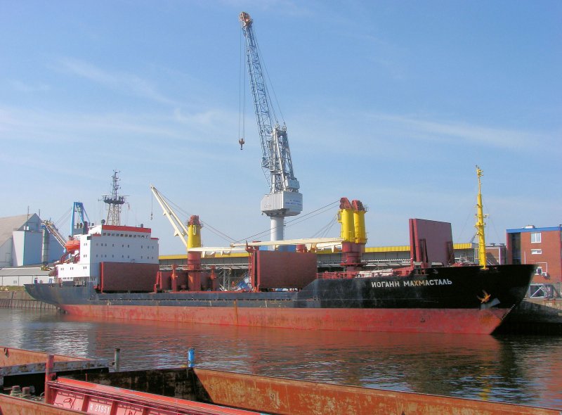 Hamburg am 23.8.09 - JOHANN MAHMASTAL im hamburger S�dwesthafen.
1990 in