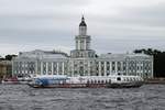 Schnellboot 228 des Peterhof-Express auf der Newa in St. Petersburg, 16.7.17