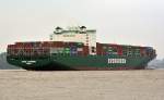 ,,EVER  LEARNED``  Containerschiff  von Evergeen  Heimathafen  London  IMO: 9604108,  Baujahr: 2013,  BRZ: 99640,  DWT: 105000t,  Maschinenleistung: 56070 KW,  Container: 8452 TEU,  Lnge: 334.80 m, 