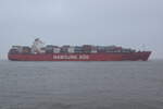 MONTE CERVANTES , Containerschiff , IMO 9283186 , Baujahr 2004 , 272 x 40.08 m , 5552 TEU , Cuxhaven , 11.11.2021