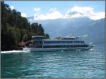 Begegnung auf dem Thuner See. Die im Bild sichtbare MS  Berner Oberland  war wohl auf dem Weg nach Interlaken, whrend ich mich an Bord der MS  Beatus  befand, die Richtung Thun unterwegs war. (23.07.2008)