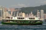 Die Shining Star der Star Ferry in Hong Kong am 17.4.2014. 1964 gebaut und immer noch im Einsatz!