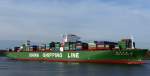  CSCL Saturn  Hamburg am 31.10.2013 completion year: 2012 / 01 overall length (m): 366,10 overall beam (m): 51,30 maximum draught (m): 15,00 maximum TEU capacity: 14300 gross tonnage (ton): 158.000