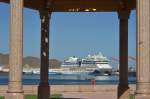 AIDAblu im Hafen von Muscat. (23.12.2012)