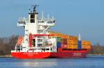 Die Containerships VIII IMO-Nummer:9336244 Flagge:Deutschland Länge:155.0m Breite:22.0m Baujahr:2006 Bauwerft:Sietas Schiffswerft,Hamburg Deutschland passiert am 09.03.14 die Weiche