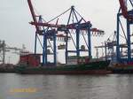 DS AGILITY  (IMO 9395616) am 18.7.2014, Hamburg, Containerterminal Burchardkai /
Feeder / BRZ 9.966 / Lüa 148 m, B 23,3 m, Tg 8,5 m / 1 MAN-Diesel, 9730 kW, 13233 PS / 1118 TEU, davon 220 Reefer / 2008 bei Qingshan Shipyard, Wuhan, China /
