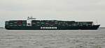 Das  Groß- Containerschiff  EVER SUPERP  (IMO: 9300427) auslaufend von Hamburg,  passiert gerade  Brunsbüttel. Aufgenommen am 05.04.2011.