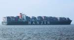Das von Hamburg Richtung Korea fahrende Containerschiff  HANJIN TIANJIN (IMO: 9312767) wurde auf der Elbe bei Brunsbttel am 4.4.2011 gesehen.