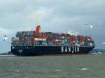 Hanjin Sooho  Containerschiff   10.03.2013  Lhe