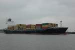 Ein Container-Frachter MILTIADIS JUNIOR III Liberia (IMO: 9354648) nach der Ausfahrt aus der NOK- Schleuse Brunsbttel Richtung Elbe. Er wurde 2008 gebaut, ist 182 m lang und 26 m breit und hat ein Leergewicht von 24000 t. Gesehen am 06.04.2011.

