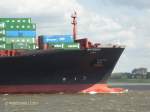 MAYSSAN (IMO 9349526) am 2.5.2011, Elbe Hhe Lhe / Bugpartie
Containerschiff / GT 74.400 / La: 305,40 m, B: 42,5 m, Tg. max. 14,5 m / 68.382 kW, 25,5 kn / TEU 6.800, davon 600 Reefer / 2008 bei Hyundai Heavy Industries Ltd. Co, Sdkorea / 