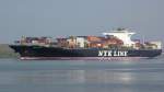 NYK VEGA  Containerschiff   Lhe  25.04.2013