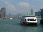 First ferry, Hongkong. Neben den verkehrstechnisch gut erschlossenen Hauptinseln gibt es auch noch einige kleinere idyllische Inseln, die nur mit Fhren erreicht werden knnen. Der Fhrverkehr ist somit Teil des Hongonger PNV. 2007