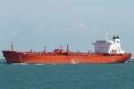 Die  Bow Puma  verlsst Rotterdam. Dieser Tanker ist 166 Meter lang und 32 Meter breit. Das Foto stammt vom 14.07.2008