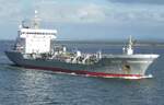 Das Tankschiff  NAVIGO  IMO 9013426, am 12.09.2012 in der Irischen See. Das Schiff, das heute unter dem Namen  CANDY  fährt, wurde 1992 auf der STX FINLAND TURKU, die heute zur Meyer-Werft gehört, gebaut und fährt unter der Flagge von Panama.