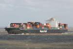 Containerschiffe SAVANNAH EXPRESS,  DNDD
L:332,0m  B:44,0m  Gt:94483to
Flagge:Deutschland  Baujahr:2005