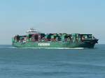 Rotterdam Die 'Ever Chivalry', ein Containerschiff l�uft in den Rotterdamer Hafen ein. Das Bild stammt vom 13.06.2009