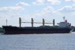 St�ckgut- und Mehrzweckfrachter Der Frachter C.S. Ocean IMO-Nummer:9363273 Flagge:Panama L�nge: 170.0m Breite:28.0m kommt in den Hamburger Hafen aufgenommen am Willkommen H�ft in Wedel am 23.06.09