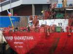 4.7.09 i Hamburg, S�dwesthafen ...  Stephan Seelemann 05.08.2009
