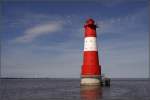 Der Leuchtturm Arngast im ...  Helmut Seger 03.09.2009