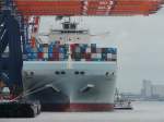  Hanjin Fuzhou hei�t dieses Schiff. Es wird gerade in Rotterdam ...