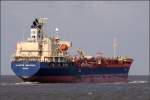 CLIPPER MAKISHIO (IMO 9423645) ...  Helmut Seger 06.10.2009