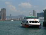 Hong Kong (18 Fotos)
