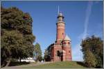 Nord-Ostsee-Kanal Das n�rdliche Einfahrtsfeuer zu den Holtenauer Schleusen des Nord-Ostsee-Kanals ist seit 1895 in Betrieb. Im unteren Teil des Turms ist die Drei-Kaiser-Ged�chtnishalle eingerichtet. Aufnahmedatum: 03.10.2005.