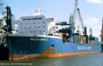 Baco-Liner 3 am 20.04.99 in Hamburg

IMO: 8203696
Baujahr: 1984
Bauwerft, Nummer: Thyssen-Nordseewerke, ...