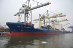 Die CMA CGM Esperanza IMO-Nummer:9357107 Flagge:Liberia L�nge:204.0m Breite:28.0m aufgenommen bei ...