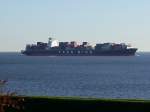 YM-Uberty(IMO-9337444;L=332;B=42mtr.) hat gegen 7:30 die Gew�sser der Elbe bei Cuxhaven ...