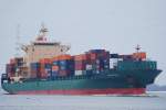 Die CMA CGM Tulip ...  Bj�rn-Marco Halmschlag 21.02.2010