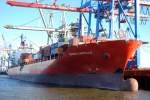 Die Bahia Castillo der Hamburg S�d IMO-Nummer:9362401 Flagge:Liberia L�nge:254.0m Breite:32.0m ...