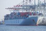 Die Hanjin Bilbao IMO-Nummer:9355551 ...  Bj�rn-Marco Halmschlag 21.04.2010