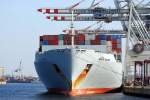 Der Bug der Hanjin ...  Bj�rn-Marco Halmschlag 22.04.2010