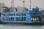 F�hre PULAU KAPAS (IMO:8101082) am 16.Mai 2009 in Georgetown.  ...