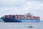 Hyundai Merchant Marine (18 Fotos)