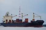Die E.R.Cuxhaven IMO-Nummer:9239903 Flagge:Liberia ...  Bj�rn-Marco Halmschlag 28.08.2010