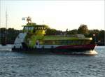 HADAG F�hrschiff Oortkaten auf der Elbe vor Hamburg-Waltershof. Diese F�hre ...