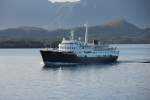 Das MS Lofoten(Bj.1964)mit Kurs Nord am 31.08.2011.Aufgenommen von dem MS ... Das MS Lofoten(Bj.1964)mit Kurs Nord am 31.08.2011.Aufgenommen von dem MS ...