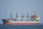 Die Sunrise IMO-Nummer:9393620 Flagge:Bahamas L�nge:178.0m Breite:29.0m Baujahr:2009 Bauwerft:Saiki Heavy Industries,Oita ...