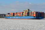 Die Hyundai Force IMO-Nummer:9347566 ...  Bj�rn-Marco Halmschlag 05.02.2012