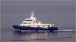 Die 2008 bei Abeking & Rasmussen in Lemwerder gebaute SWATH-Yacht ...