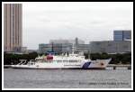  HL 01 ein Fahrzeug der Japan Coast Guard im Hafen ...