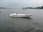 Raceboat  Power of Dreams ...  Maik Junghanns 11.08.2008