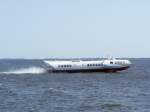 Tragfl�gelboot Bosman Express auf dem Stettiner Haff in Richtung Stettin ...
