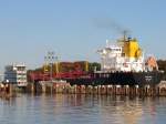 Tankschiff APATURA; Baujahr 2004; IMO 5258624, 16.901 BRT, L�nge ...