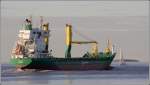 St�ckgut- und Mehrzweckfrachter CELLUS (IMO 9173317) am 02.01.2009 Weser auslaufend. Das Schiff wurde hier schon vorgestellt, bitte Suchfunktion benutzen.